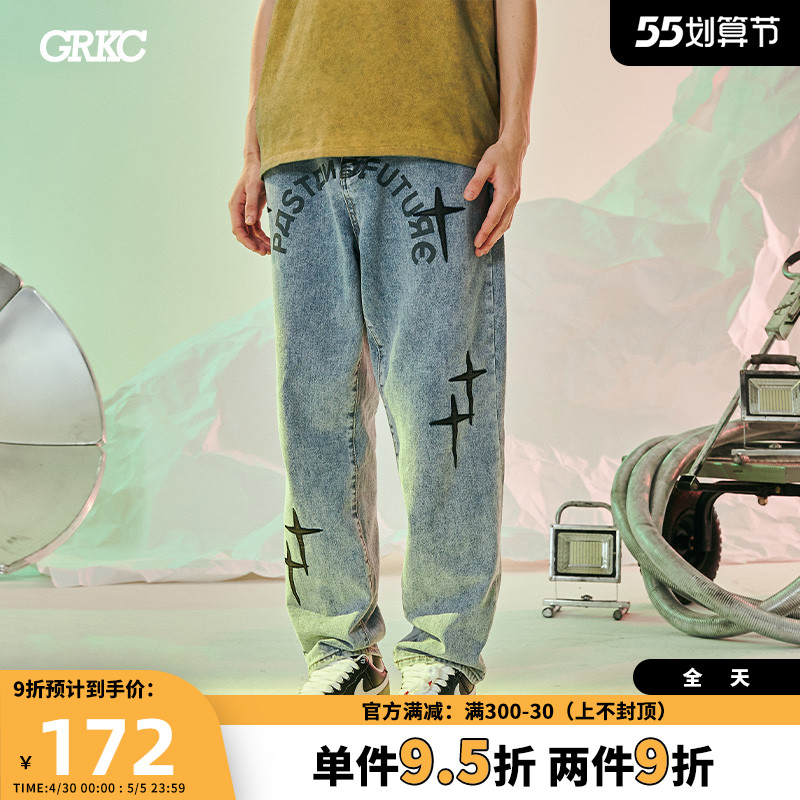 GRKC皮革十字星牛仔裤国潮牌嘻哈街头直筒宽松男女长裤明星同款