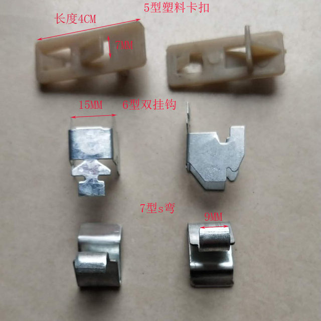 Office Iron Pipe Cabinet Hardware Accessories Cabstant Cold Rolled Steel Buckle Bracket Support Office Iron Pipe Cabinet Hardware Accessories Cabstant Cold Rolled Steel Buckle Bracket Support