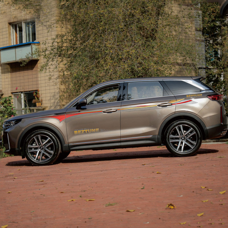 索琳奔腾t99改装专用装饰车贴腰线车门贴纸汽车装饰贴