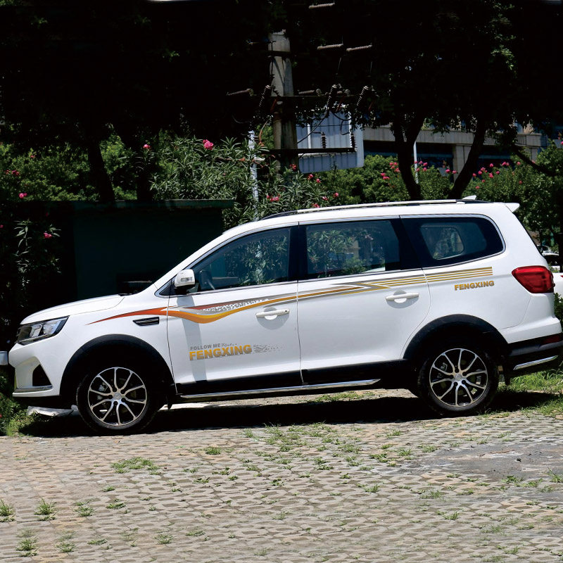 索琳风行sx6改装专用装饰车贴腰线汽车装饰贴