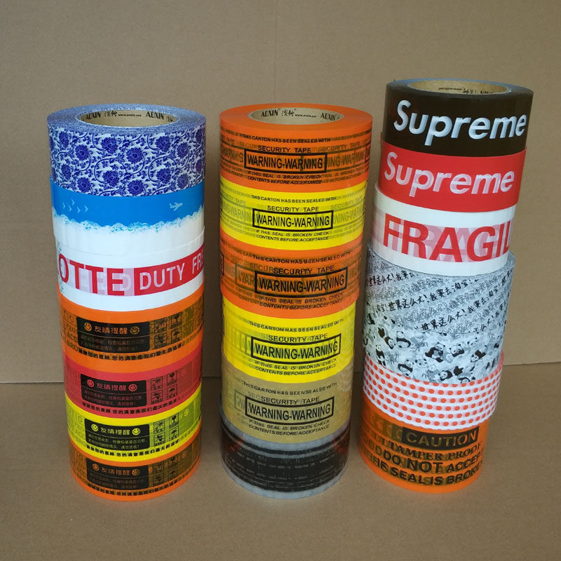 胶带澳新橙色warning英文警示封箱厂家个性定制淘宝包装胶带