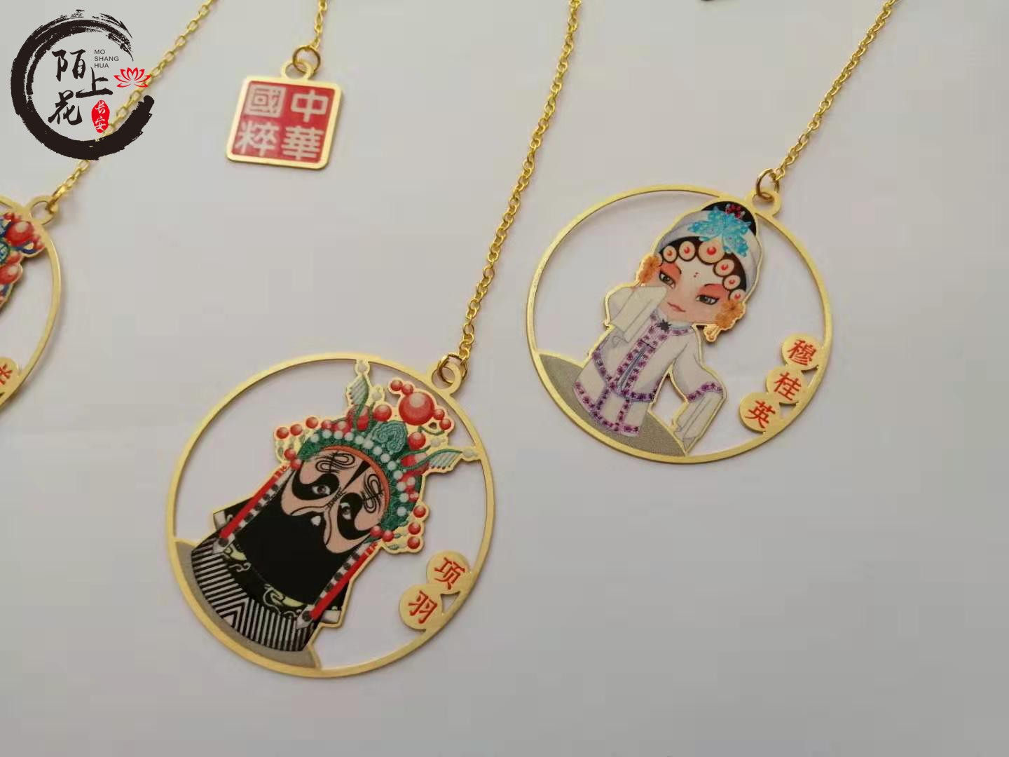 西安旅游文创纪念品中国民俗戏曲传统文化秦腔创意黄铜书签