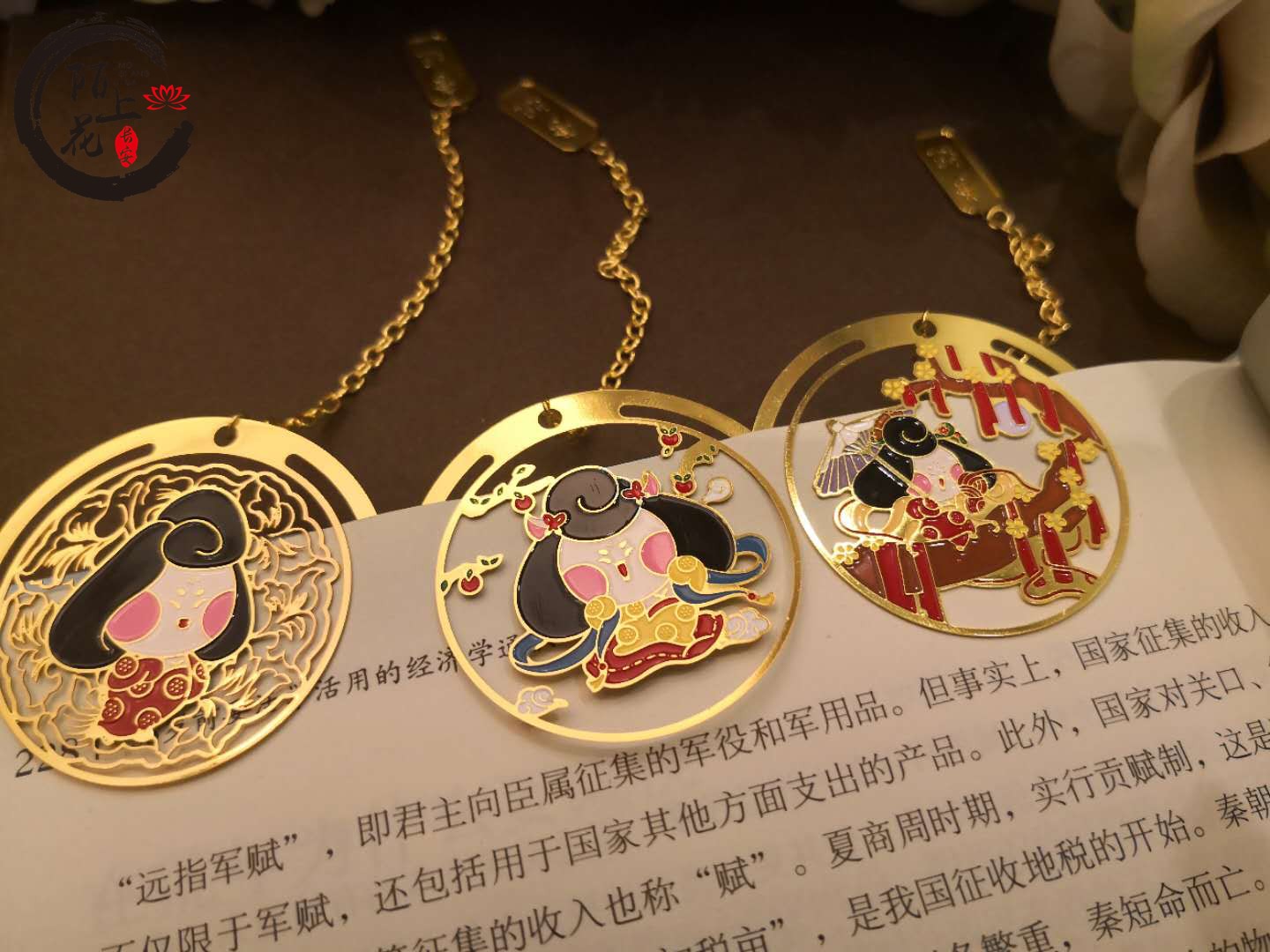 西安旅游文创纪念唐妞唐仕女卡通金属珐琅工艺书签书签