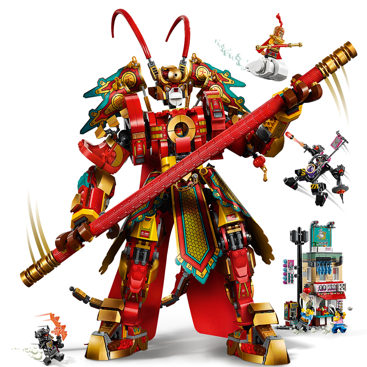 乐高悟空小侠齐天大圣黄金机甲人仔积木儿童益智建构