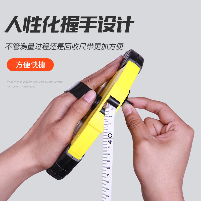皮尺50米卷尺100米尺软尺盒尺量测工具拉尺测量卷尺