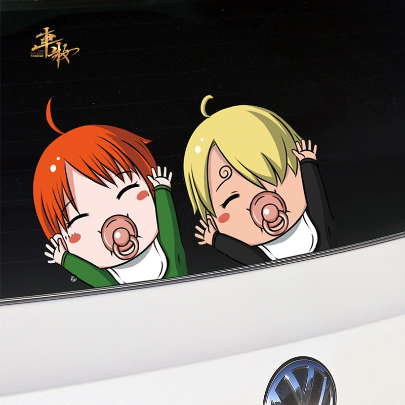 海贼王火影忍者个性搞笑创意趴窗挤脸卡通汽车贴纸汽车装饰贴