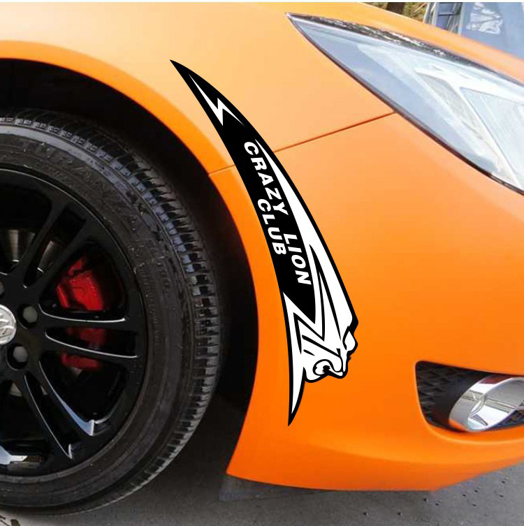 汽车贴纸遮挡划痕车贴车轮轮圈轮眉盖刮装饰汽车装饰贴