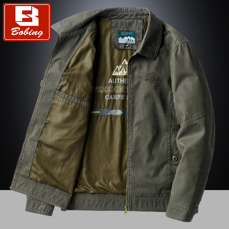 秋季外套男中年人纯棉薄款商务休闲翻领夹克爸爸早秋休闲工装上衣