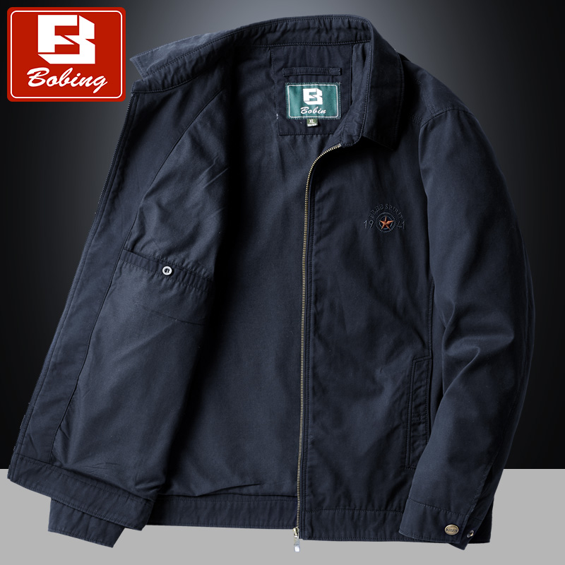 秋季夹克外套男2022新款男士翻领茄克衫上衣中年商务休闲男爸爸装