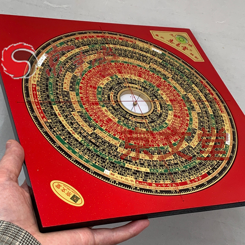 集易堂风水罗盘,三元三合综合盘双二十八星宿罗经8.5吋,玛瑙天池