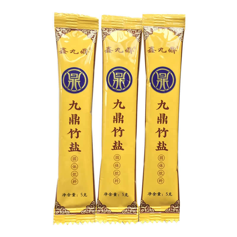 竹盐1支绿圣源鑫九鼎九烤泡水便秘促便直销其他食品