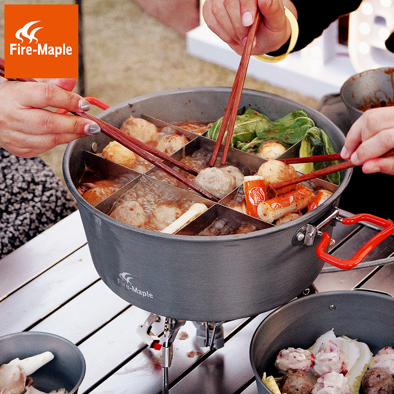火枫盛宴火锅九宫格户外野炊野营涮火锅自驾游炊具锅具便携套装