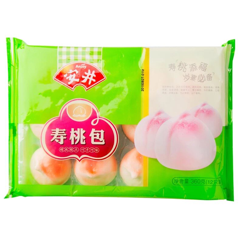 广式面点安井寿桃包早餐馒头包子速冻食品贺寿酒席点心360g3袋
