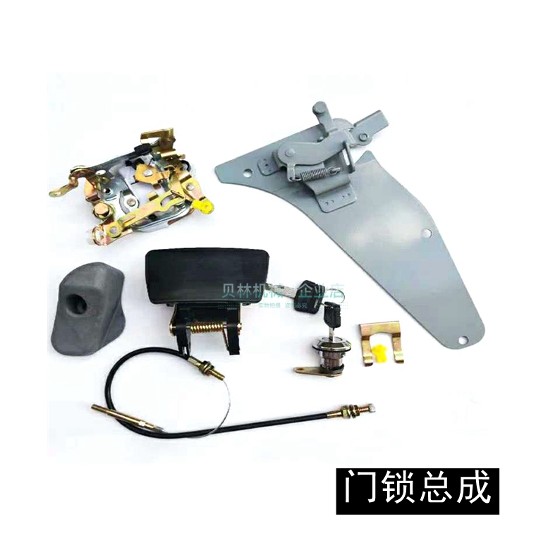 日历门锁车门3g挖机zx210日立配件2006挖掘机