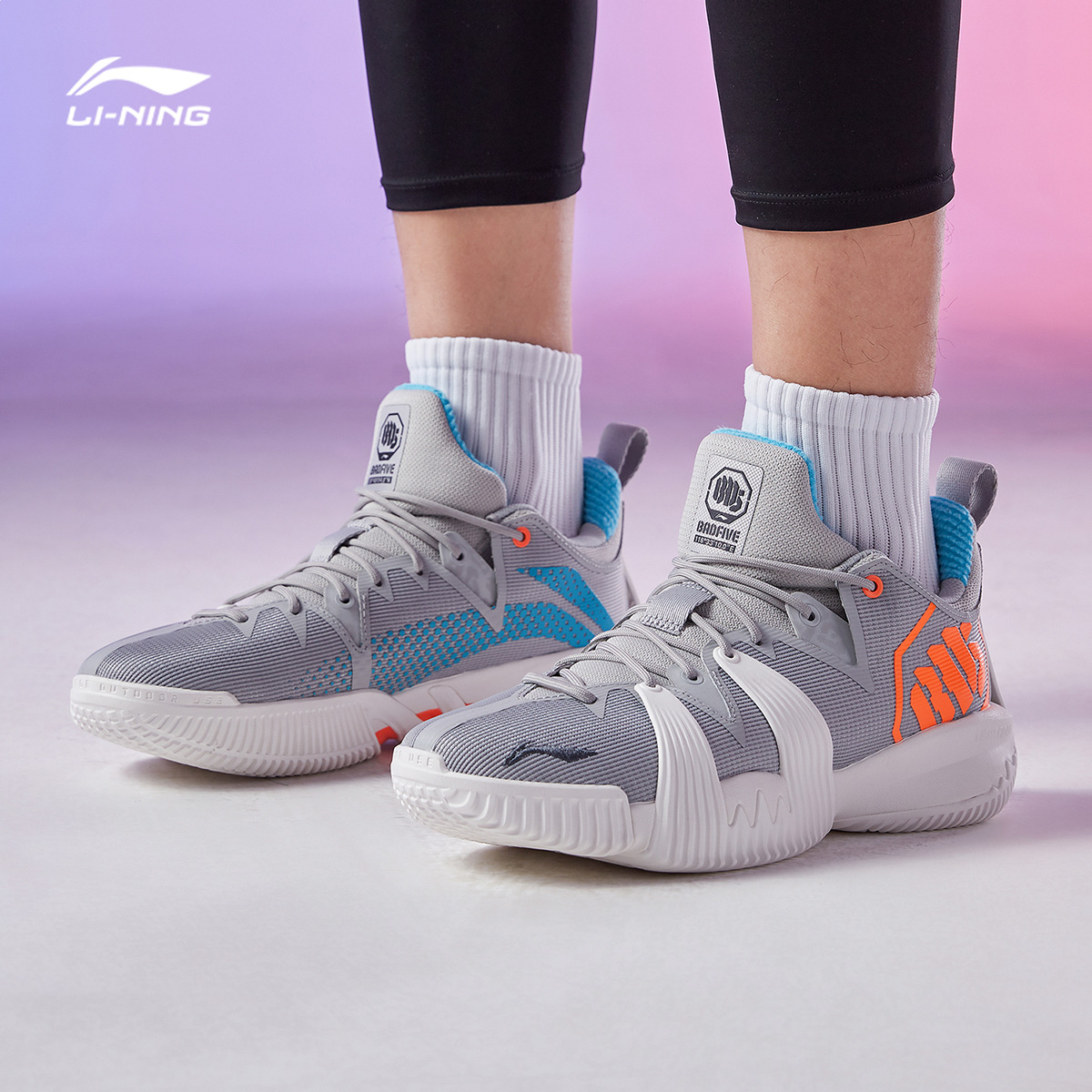 李宁篮球球鞋badfive反伍1代low减震新款liming篮球鞋