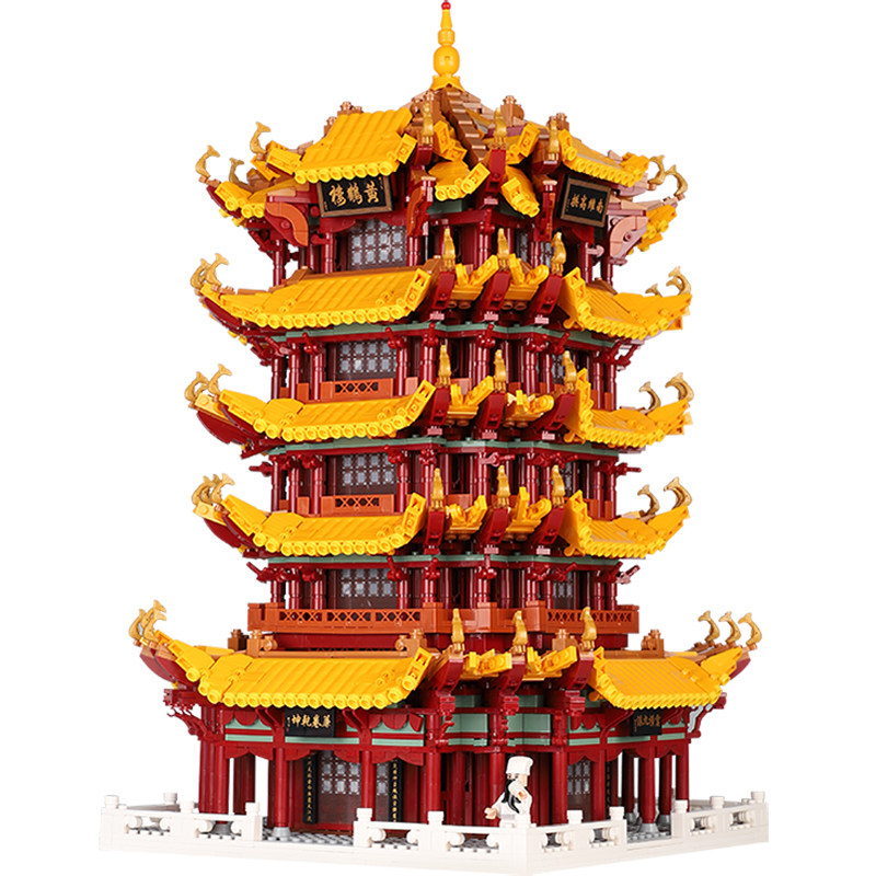 星堡中华街积木中国国风乐高黄鹤楼古建筑大型成人塑料积木