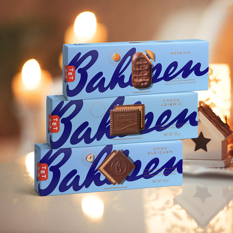 bahlsen百乐乐顺新品多口口味集合威化饼干夹心威化饼干