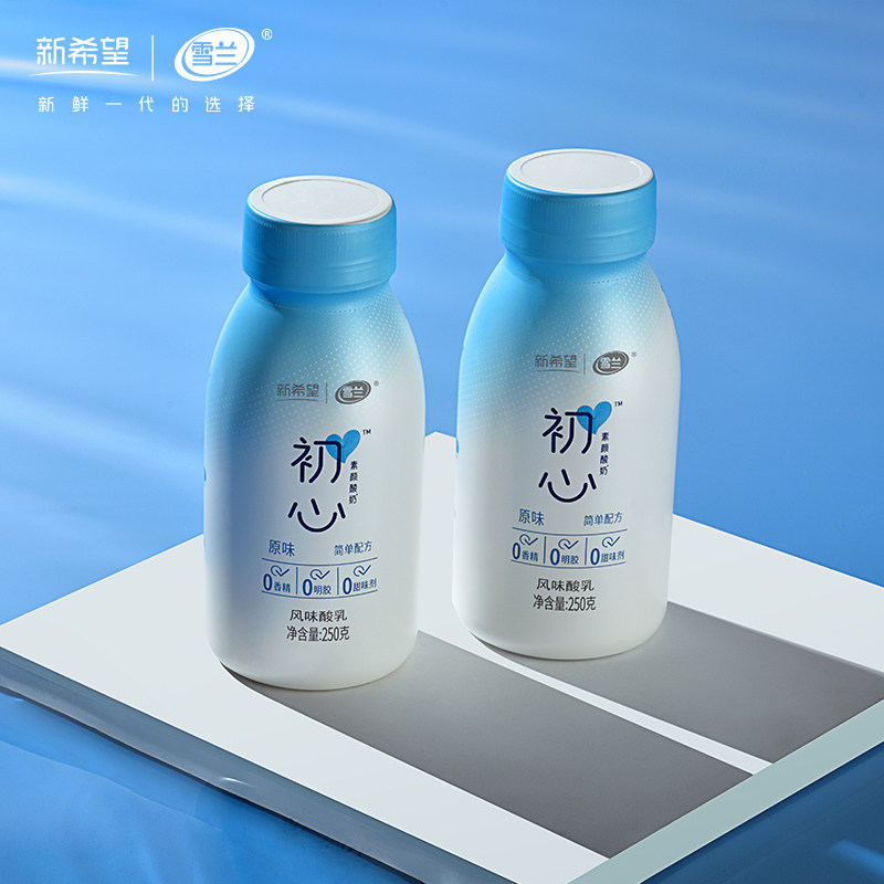 新希望雪兰初心酸奶250g8瓶