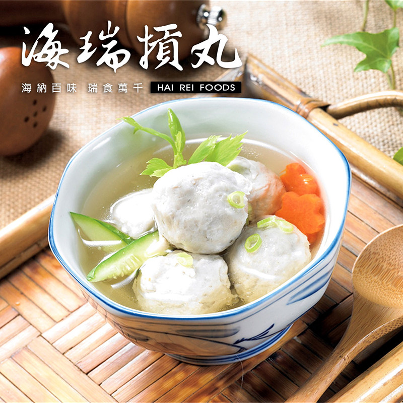 贡丸海瑞原味猪肉600g弹爽滑纯香菇冷冻食材火锅丸类