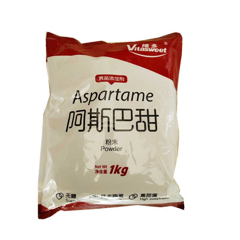 维多阿斯巴甜食品级甜味剂用于糕点饮料冷饮膨化食品其它食品添加剂