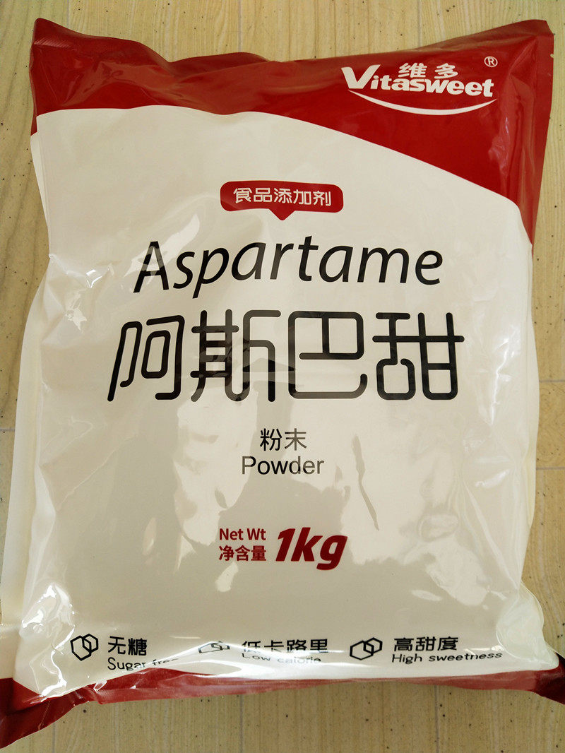 维多阿斯巴甜食品级甜味剂用于糕点饮料冷饮膨化食品其它食品添加剂