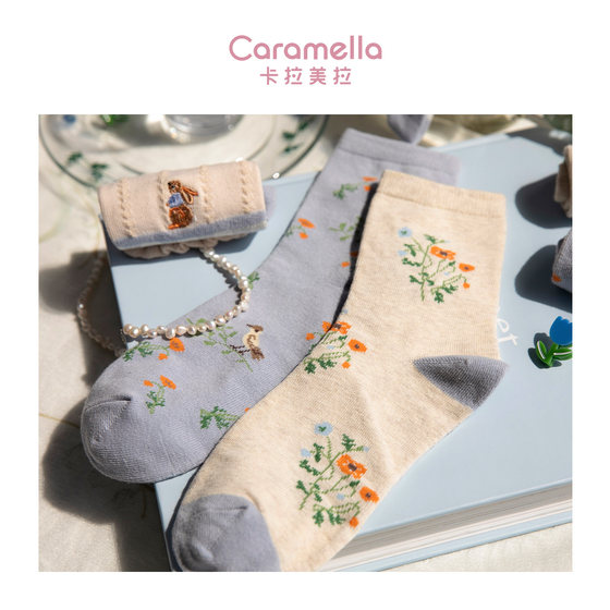 Caramella Socks Fashion Net Red Autumn And Winter Medium Long Tube Korean Cotton Lovely Japanese Jacquard Socks Caramella Socks Fashion Net Red Autumn And Winter Medium Long Tube Korean Cotton Lovely Japanese Jacquard Socks