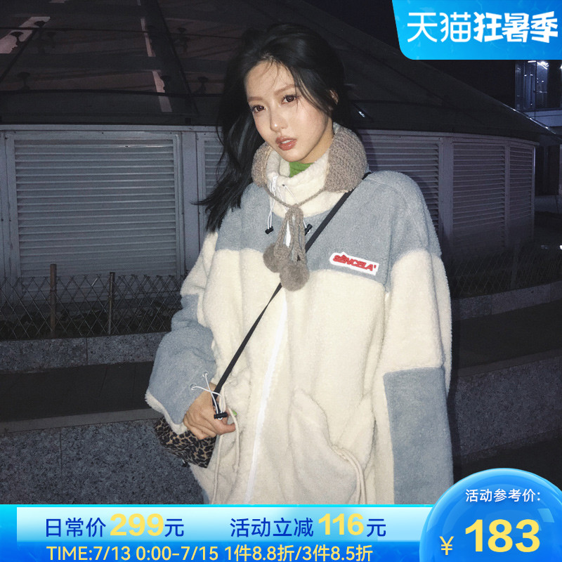 SENCE LA羊羔绒开衫卫衣外套情侣装仿羊羔毛夹克宋亚轩黄明昊同款