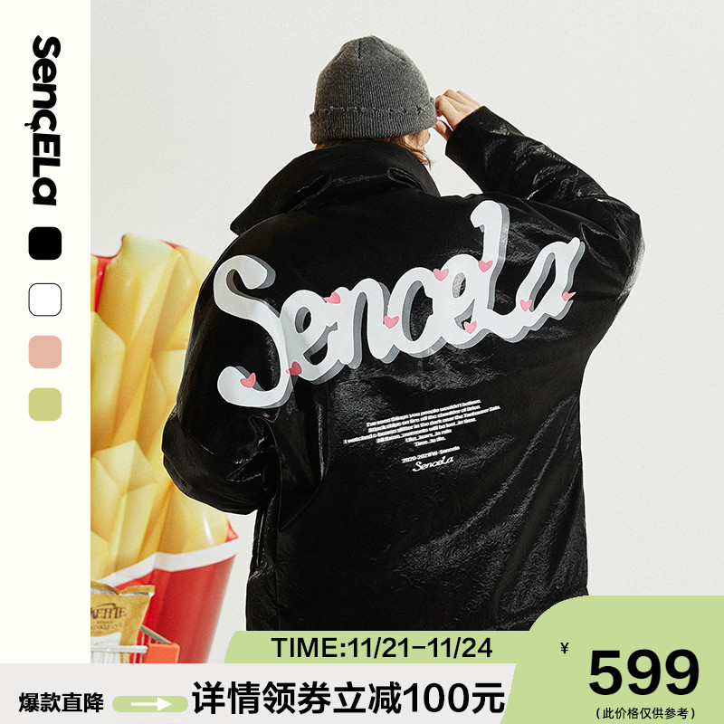SENCE LA大LOGO羽绒服男潮牌情侣装2020冬季PU皮加厚立领宽松外套