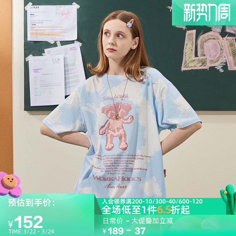 SENCE LA扎染骷髅小熊短袖情侣装宽松体恤衫潮夏季新疆棉叠穿T恤