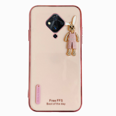 vovosvovis网红手机保护套距优惠券开抢还有00:00:00vivos6手机壳vivo