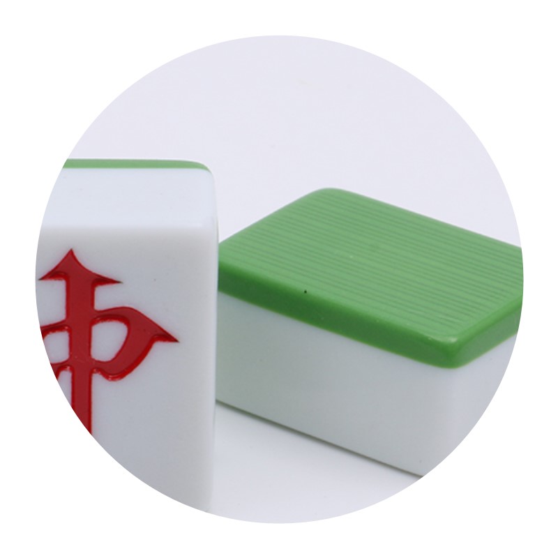 麻将缺牌补牌单个单买一个单张配牌家用手竹丝家用麻将