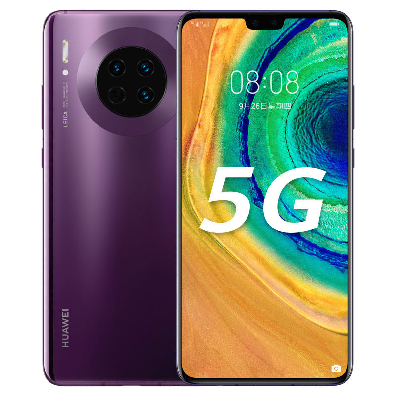 mate 30 5g手机官方旗舰店正品华为mate30pro5g版直降nova7/p40荣耀