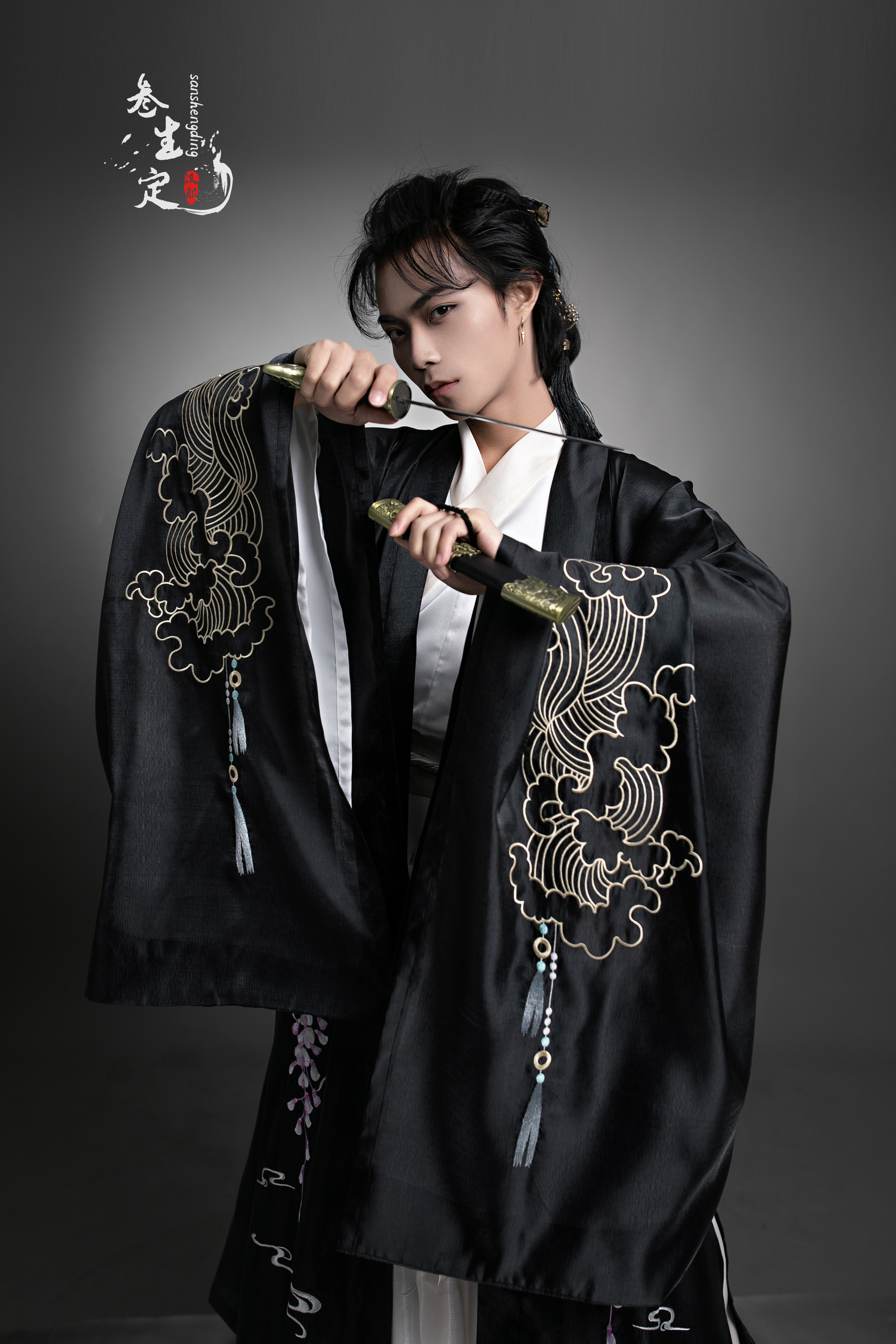 下架仅供欣赏黑色长衫襦裙套重工刺绣嘲风潜渊汉服定制