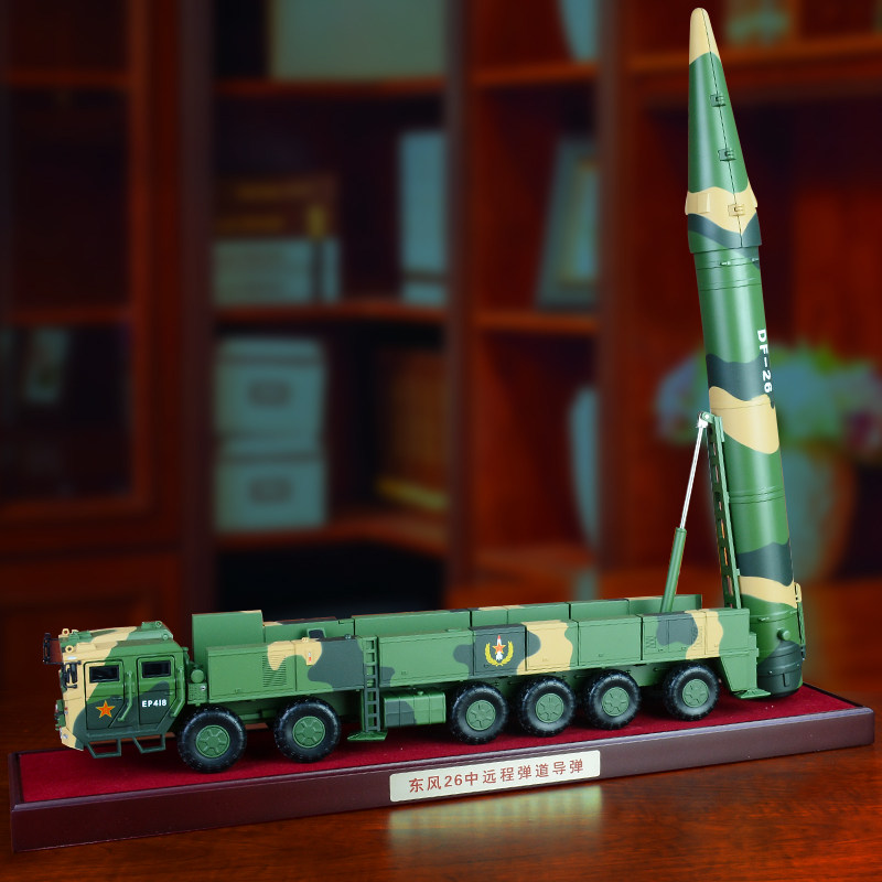 135东风26导弹发射车df26仿真合金军事成品模型礼品摆件纪念品