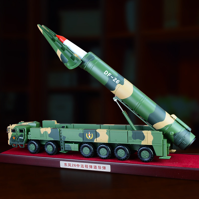 135东风26导弹发射车df26仿真合金军事成品模型礼品摆件纪念品