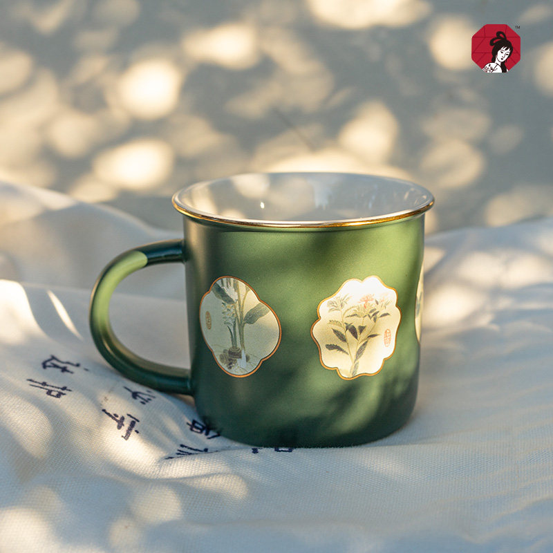 【茶颜悦色】人间草木马克杯水杯*2(热品库)