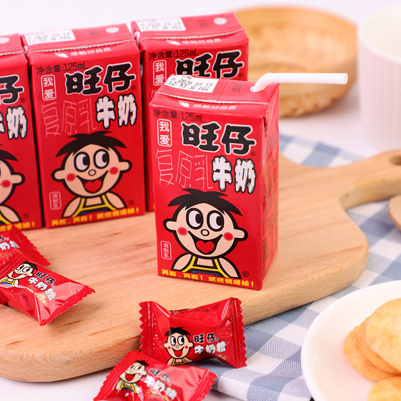牛奶旺旺旺仔125ml4盒饮品早餐儿童饮料学生调制乳风味奶