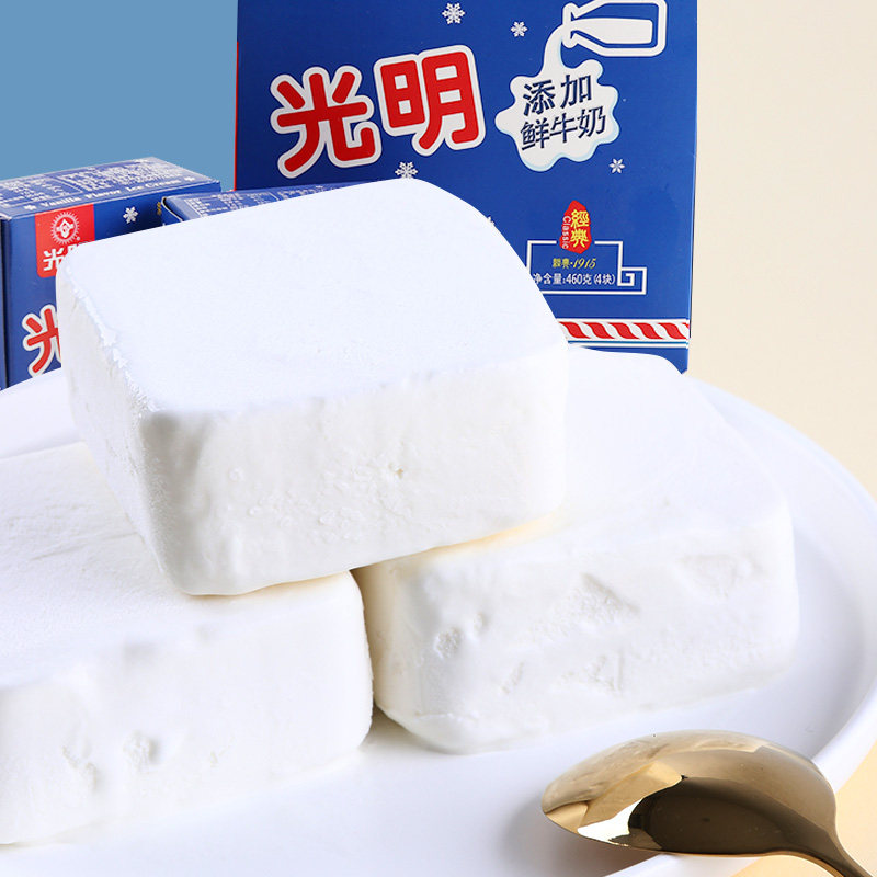 光明白雪奶砖经典香草冷饮雪糕冰淇淋家庭8只装冰淇淋