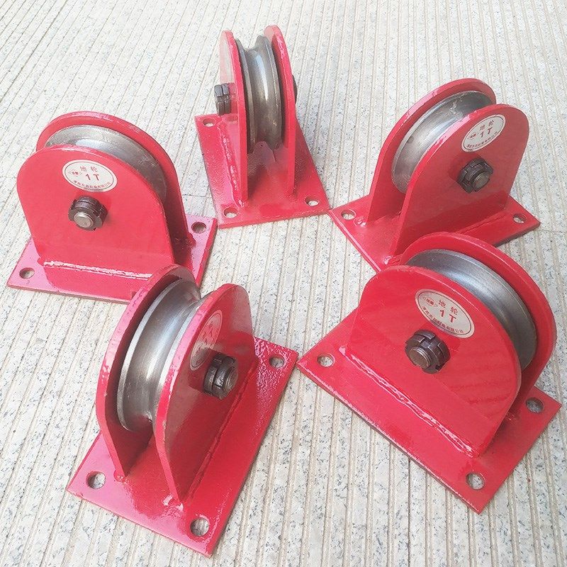 滑轮轮上轨道直线轮组道轨拉绳省力高空吊轮滑轮