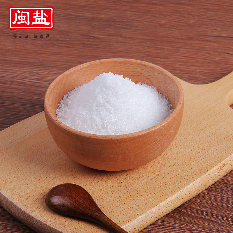 碘盐福建原盐海盐家用加碘食用天然日晒食盐食盐