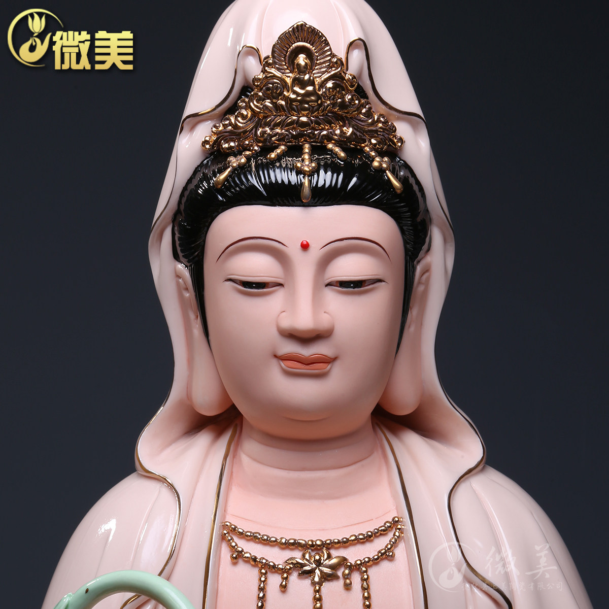 微美吋立莲粉瓷观音像观世音菩萨站像供奉佛像摆件