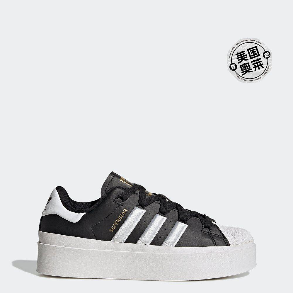 adidas女式阿迪达斯superstarbonega核心心黑云白金色时尚休闲鞋