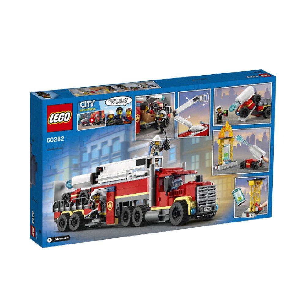 香港直发乐高消防移动指挥积木60282儿童玩具男孩女孩塑料积木