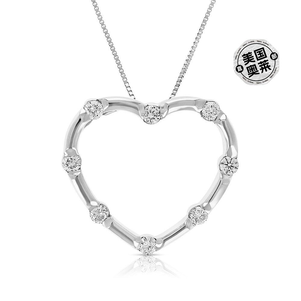 virjewels1cttw钻石心形吊坠项链10k白金英寸项链