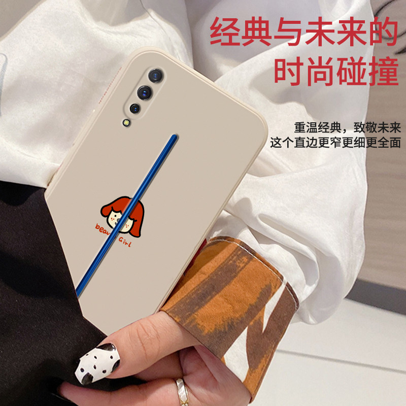 情侣侧边潮牌创意全包卡通vivo女款头像小众手机保护套