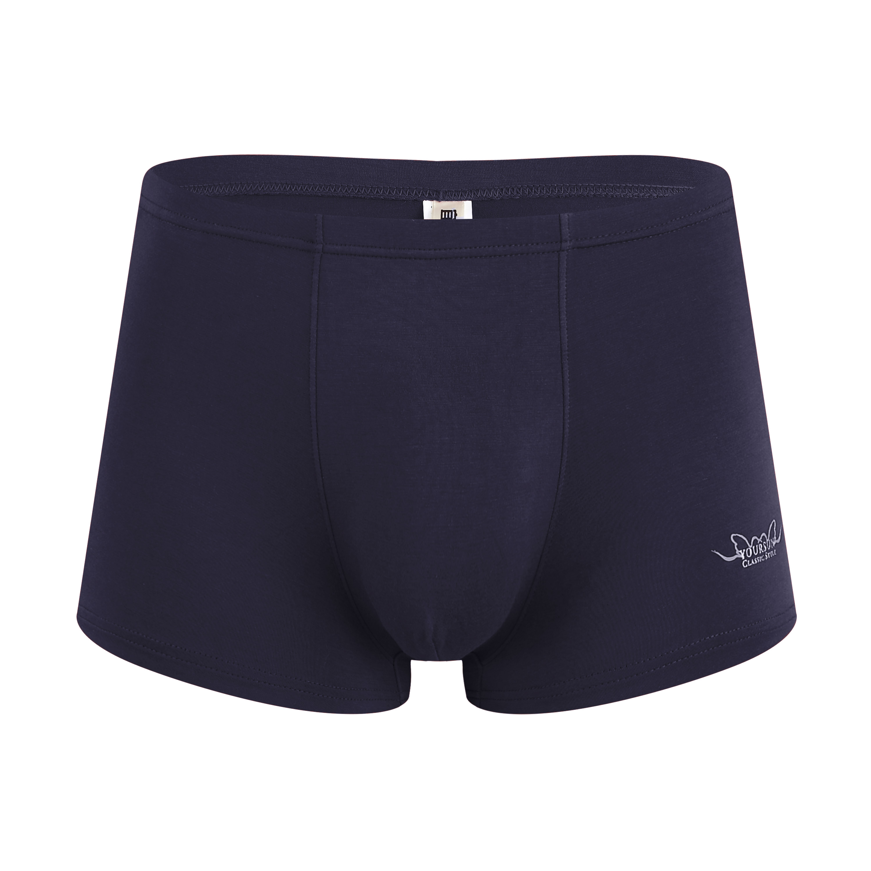 宜而爽男士内裤冰丝平角裤轻薄弹力透气春夏季四角裤青年打底裤头