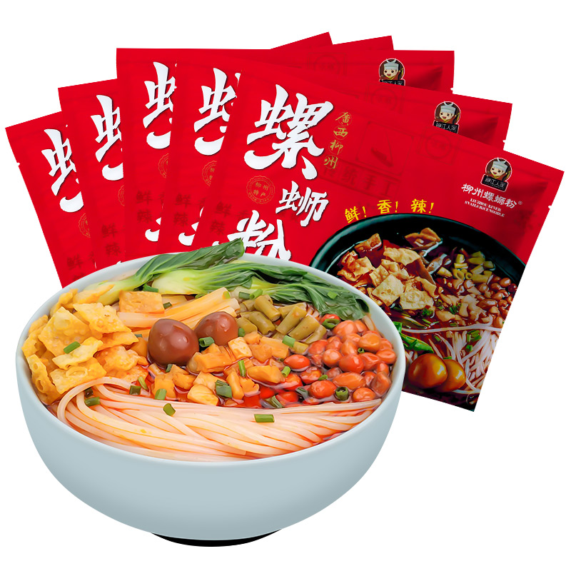 柳江人家螺蛳粉350克5袋柳州特产螺丝粉正宗速食酸辣螺狮粉方便面