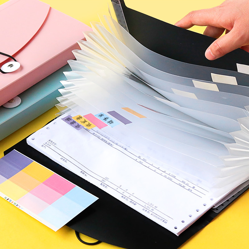 风琴包13格票夹票据夹小号票据收纳袋夹收据账单册装帐单文件单据分类