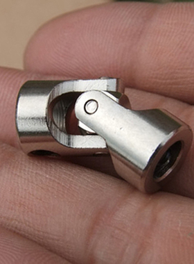 万向联轴器连接器转接头传动轴