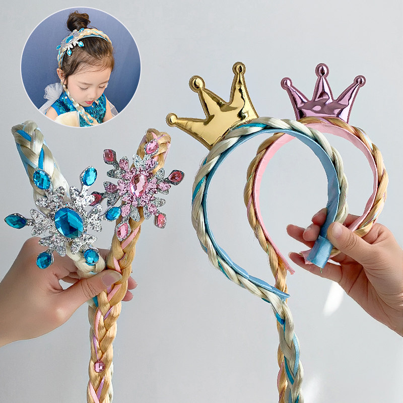 艾莎公主头饰小女孩头箍儿童假发辫子爱莎发饰假发